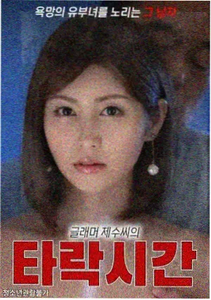 校园篇主线速览